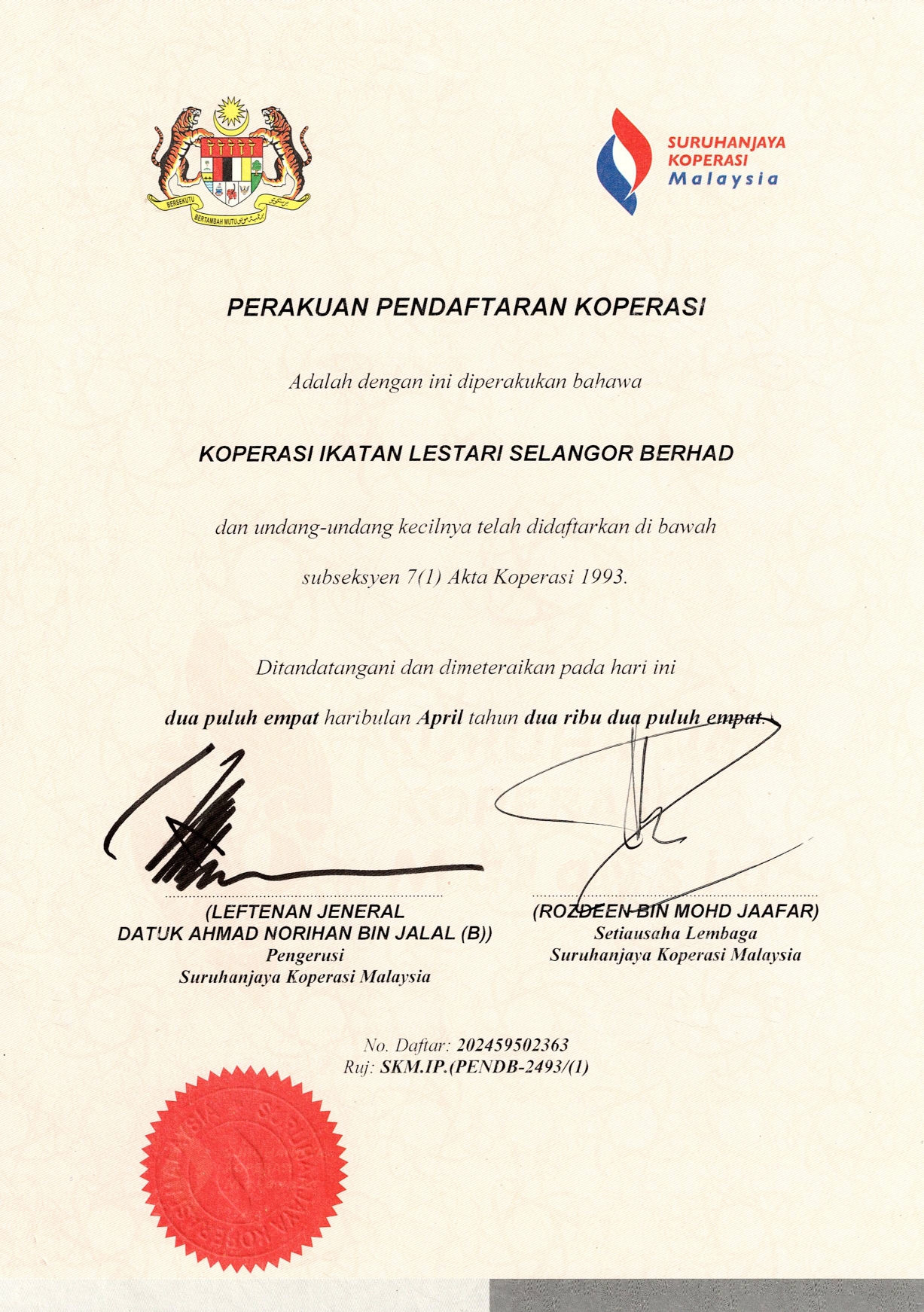 Sijil Perakuan Pendaftaran SKM